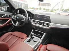 2022 BMW 4 Series 4 425i Gran Coupe M — фото 17