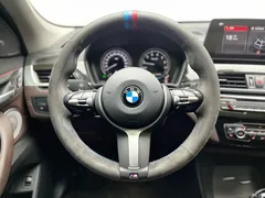 2021 BMW X1 xDrive25Li Exclusive, синий — фото 7