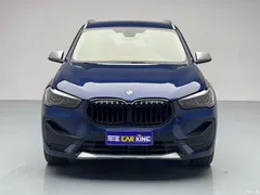 2021 BMW X1 xDrive25Li Exclusive, синий — фото 17