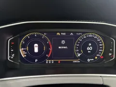 2023 Volkswagen Tayron 330TSI 2WD Plus — фото 10