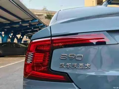 2022 Volvo S90 Plug-in Hybrid T8 E-Drive Hybrid Zhiyi Luxury — фото 18