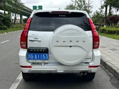 2022 Haval H9 2.0T Petrol 4WD 5-seat, белый — фото 8