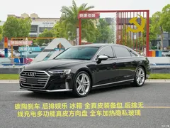 2021 Audi S8 S8L 4.0TFSI quattro, чёрный — фото 2