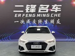 2020 Audi A4L 40 TFSI Luxury Dynamic, белый — фото 2