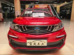 2021 Geely Vision X3 1.5L MT — фото 2