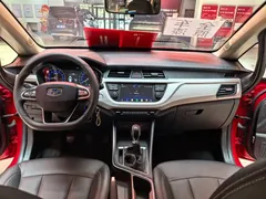 2021 Geely Vision X3 1.5L MT — фото 10
