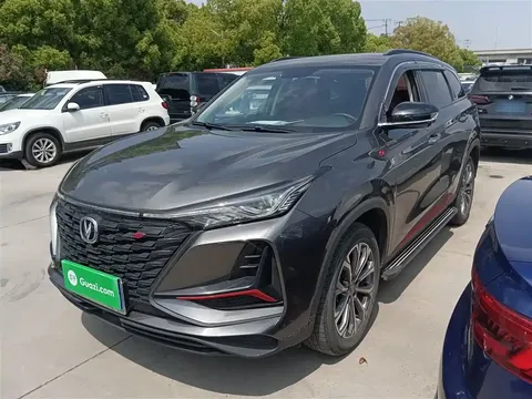 2022 Changan CS75 PLUS 2.0T AT Pilot