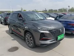 2022 Changan CS75 PLUS 2.0T AT Pilot — фото 4