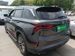 2022 Changan CS75 PLUS 2.0T AT Pilot — фото 5