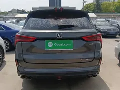 2022 Changan CS75 PLUS 2.0T AT Pilot — фото 6