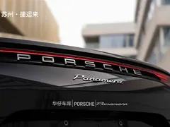 2021 Porsche Panamera 2.9T Executive, чёрный — фото 5