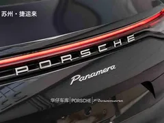 2021 Porsche Panamera 2.9T Executive, чёрный — фото 9