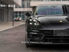2021 Porsche Panamera 2.9T Executive, чёрный — фото 12