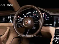 2021 Porsche Panamera 2.9T Executive, чёрный — фото 16