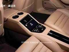 2021 Porsche Panamera 2.9T Executive, чёрный — фото 18