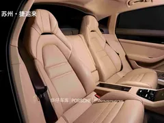 2021 Porsche Panamera 2.9T Executive, чёрный — фото 26