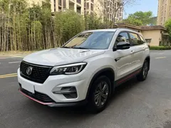 2021 Changan CS75 280T DCT Luxury, белый — фото 2
