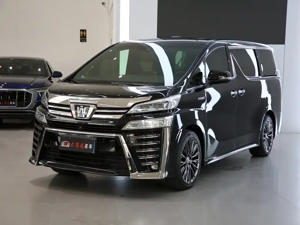 2021 Toyota Vellfire Hybrid 2.5L HV Supreme
