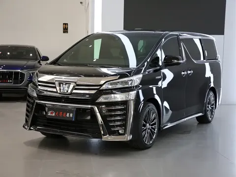 2021 Toyota Vellfire Hybrid 2.5L HV Supreme
