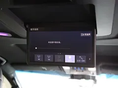 2021 Toyota Vellfire Hybrid 2.5L HV Supreme, чёрный — фото 10