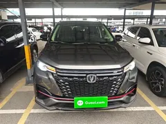 2021 Changan CS55 PLUS Blue Whale 1.5T DCT Luxury — фото 3