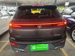 2021 Changan CS55 PLUS Blue Whale 1.5T DCT Luxury — фото 6
