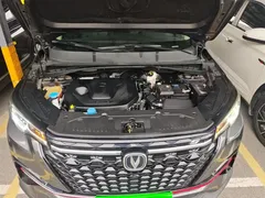 2021 Changan CS55 PLUS Blue Whale 1.5T DCT Luxury — фото 20