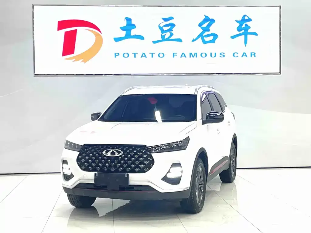 2023 Chery Tiggo 7 Super 1.5T CVT Super Warrior