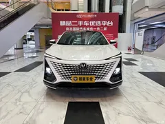 2023 Changan UNI-T second generation 1.5T premium model, белый — фото 2