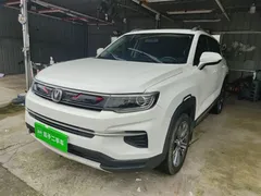 2020 Changan CS35 PLUS 1.4T DCT, белый — фото 2