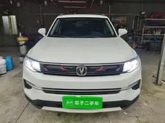 2020 Changan CS35 PLUS 1.4T DCT, белый — фото 3
