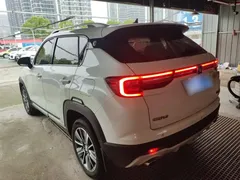 2020 Changan CS35 PLUS 1.4T DCT, белый — фото 5