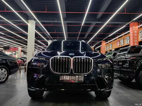 2023 BMW X7 xDrive40i Exclusive Luxury Package