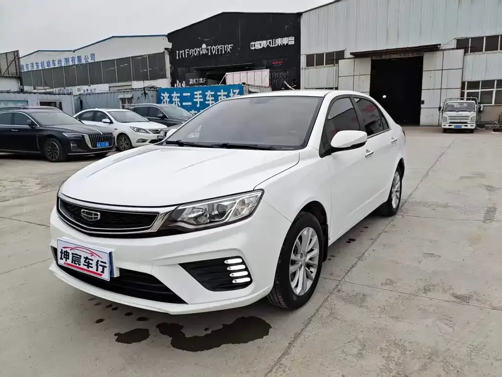 2020 Geely Vision 1.5L CVT