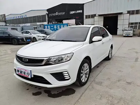 2020 Geely Vision 1.5L CVT