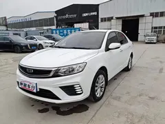 2020 Geely Vision 1.5L CVT, белый — фото 1