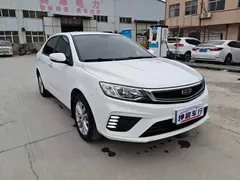 2020 Geely Vision 1.5L CVT, белый — фото 2