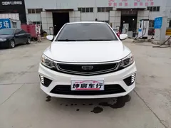 2020 Geely Vision 1.5L CVT, белый — фото 3