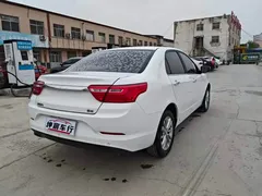 2020 Geely Vision 1.5L CVT, белый — фото 4