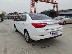 2020 Geely Vision 1.5L CVT, белый — фото 5
