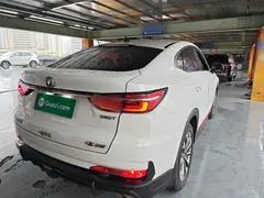 2021 Changan CS85 Coupe 2.0T AT Luxury, белый — фото 5