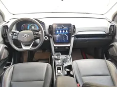 2021 Hyundai ix35 240TGDi DCT 2WD GLS, белый — фото 10
