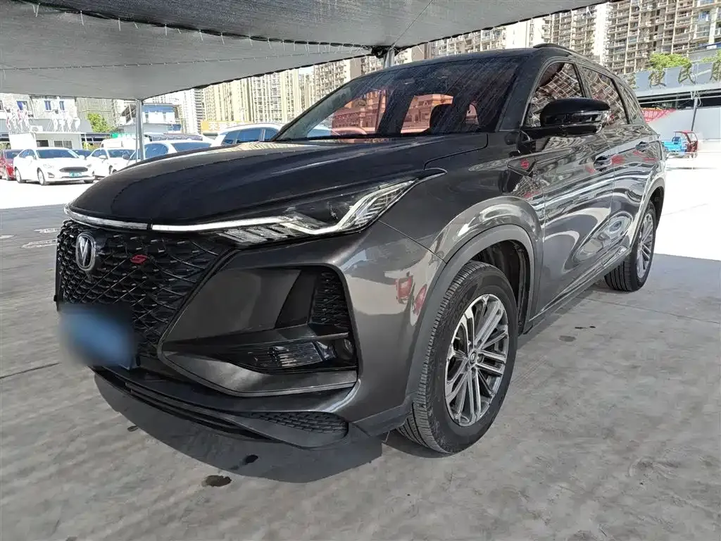 2021 Changan CS75 PLUS 1.5T AT
