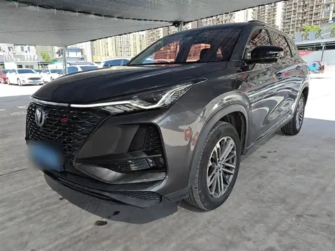2021 Changan CS75 PLUS 1.5T AT