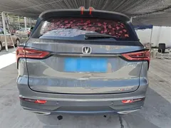 2021 Changan CS75 PLUS 1.5T AT — фото 6