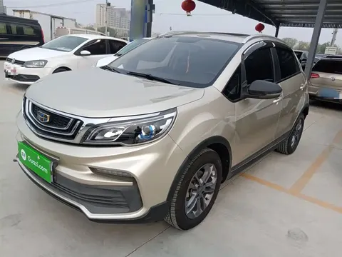 2020 Geely Vision X3 1.5L CVT Premium