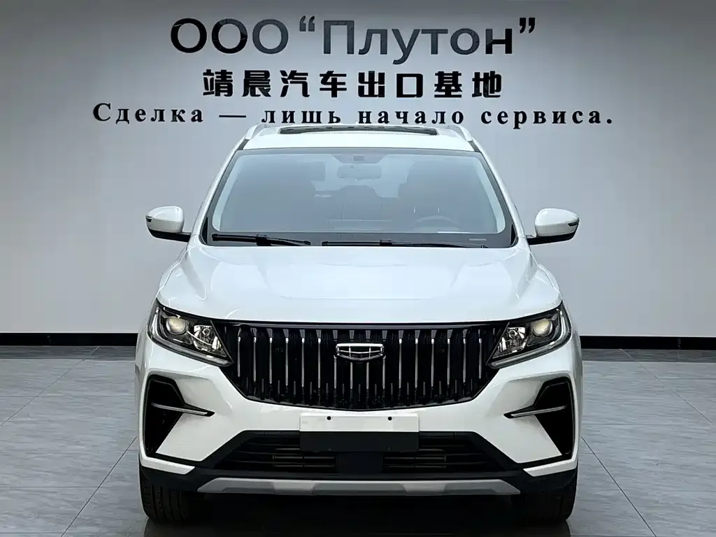 2021 Geely Vision X6 1.4T AT