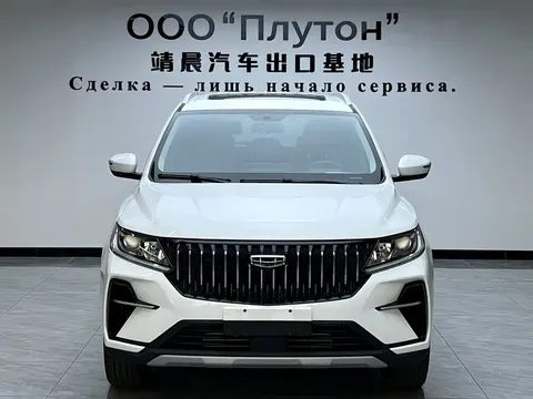2021 Geely Vision X6 1.4T AT