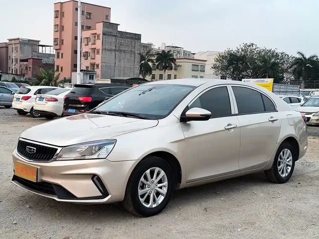 2021 Geely Emgrand UP 1.5L CVT