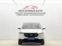 2023 Honda XR-V 1.5L CVT, белый — фото 2